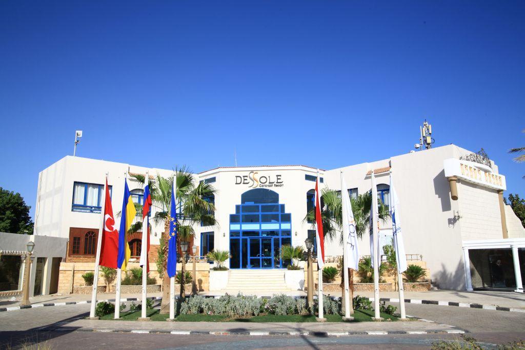 Cataract Resort Naama Bay Sharm el Sheikh Esterno foto